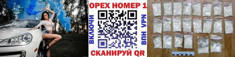 COCAIN Перу  Семёнов 
