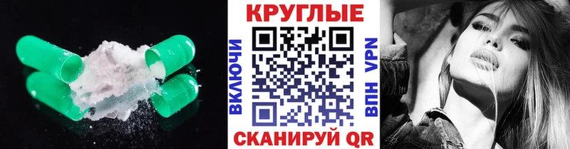 KRAKEN как зайти  что такое   Семёнов  Экстази диски 