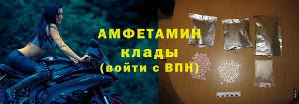 прущая мука Семилуки
