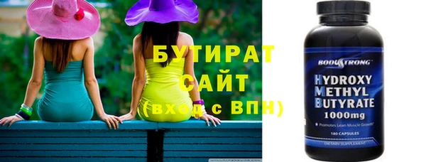 метадон Аркадак