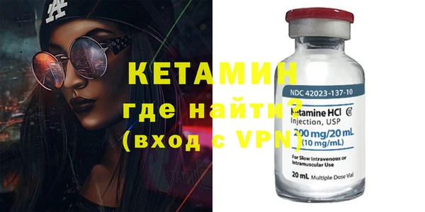 метадон Аркадак