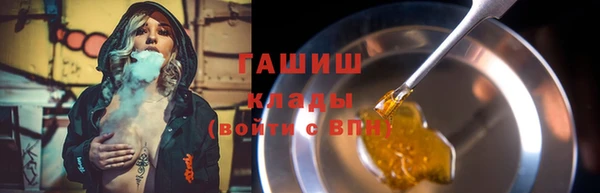 метадон Аркадак