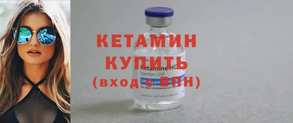 метадон Аркадак