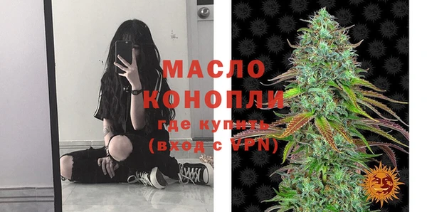 метадон Аркадак