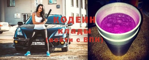 метадон Аркадак