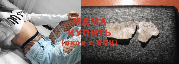 каннабис Армянск