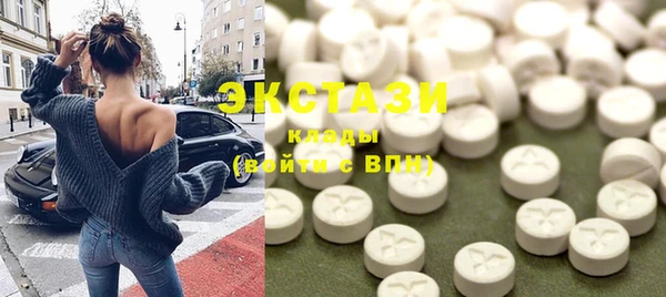 метадон Аркадак