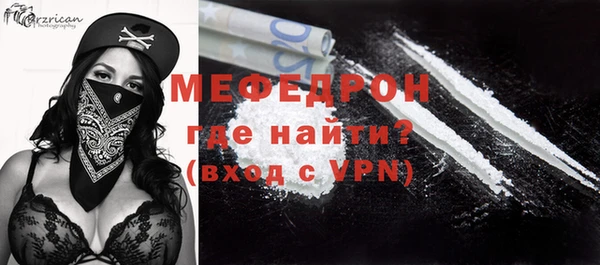 гашишное масло Семикаракорск