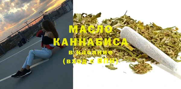 метадон Аркадак