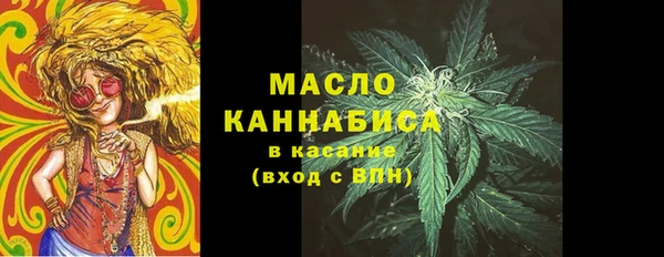 каннабис Армянск