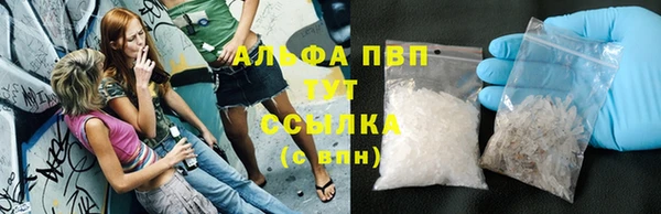 метадон Аркадак