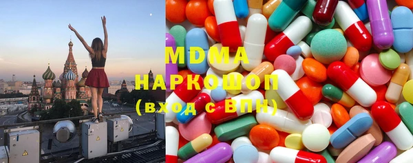 метадон Аркадак