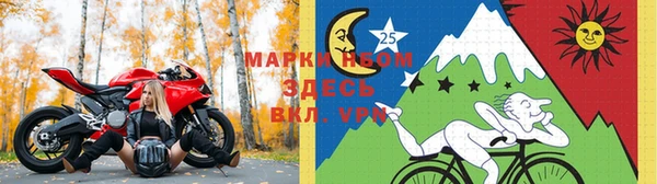 каннабис Армянск