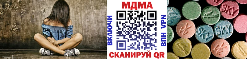 МДМА VHQ Семёнов
