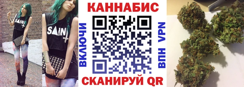 наркота  Семёнов  Конопля ГИДРОПОН 